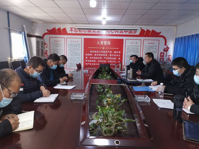 陜煤建設(shè)煤礦運(yùn)營(yíng)服務(wù)分公司：嚴(yán)防嚴(yán)控 扎緊扎牢疫情防控各項(xiàng)措施