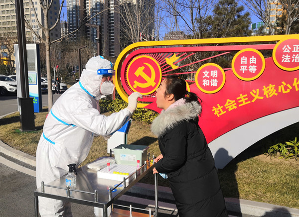 陜煤建設(shè)礦建三公司：疫情防控有力度，更有溫度