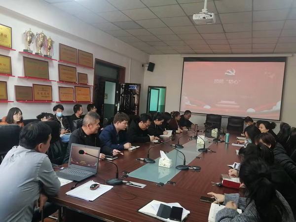 陜煤建設澄合分公司“叩問初心”引熱議