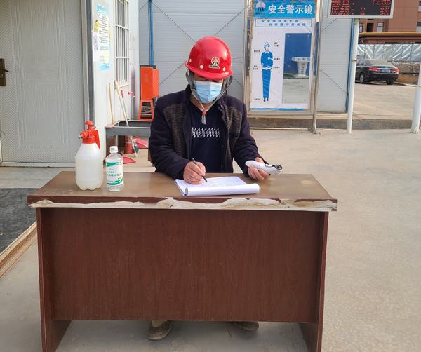 陜煤建設銅煤公司第一項目部黨支部開展“同心抗疫，疫不容辭”主題黨日活動