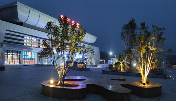 陜煤建設(shè)咸陽(yáng)分公司第六項(xiàng)目部：聚力百日提質(zhì)效，全力推進(jìn)備驗(yàn)收