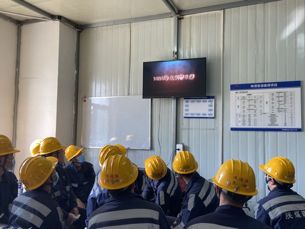 陜煤建設(shè)洗選煤運(yùn)營(yíng)公司神渭首端運(yùn)營(yíng)項(xiàng)目部：“三條線(xiàn)”守護(hù)你我他