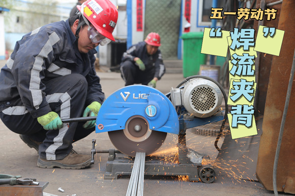陜煤建設(shè)機電安裝公司：五一，施工現(xiàn)場勞動美