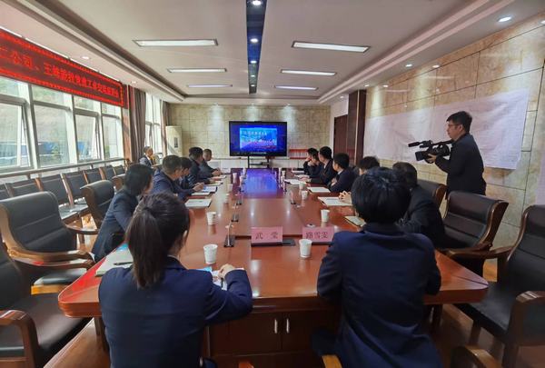 陜煤礦建二公司：黨支部標準化建設工作不怕“鬧得歡”，更不怕“拉清單”