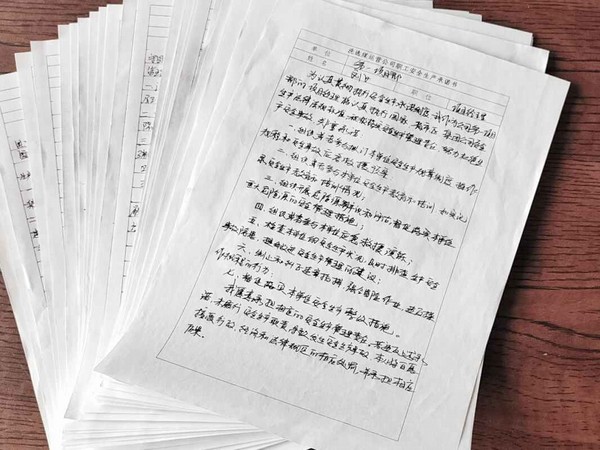 陜煤建設(shè)洗選煤運(yùn)營公司第一項(xiàng)目部：規(guī)范安全生產(chǎn)管理，建立安全長效機(jī)制