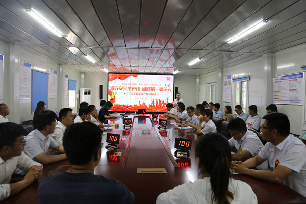 陜煤建設(shè)咸陽分公司“遵守安全生產(chǎn)法，當(dāng)好第一責(zé)任人”安全知識(shí)競賽圓滿落幕