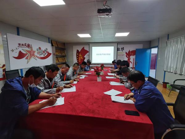 陜煤建設(shè)韓城分公司土建九項(xiàng)目部“安全生產(chǎn)月”系列活動精彩紛呈