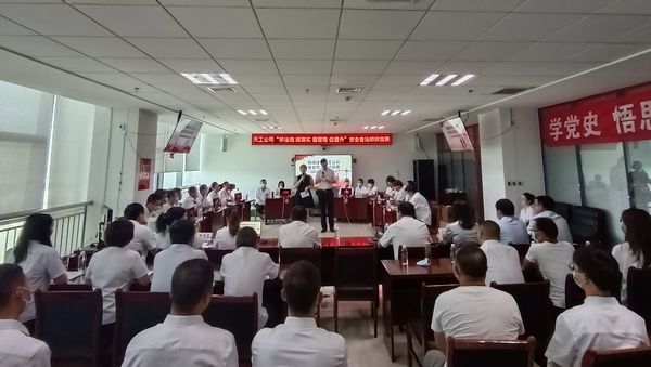 陜煤建設(shè)天工公司成功舉辦“學(xué)法規(guī)、抓落實(shí)、強(qiáng)管理、促提升”安全普法知識競賽