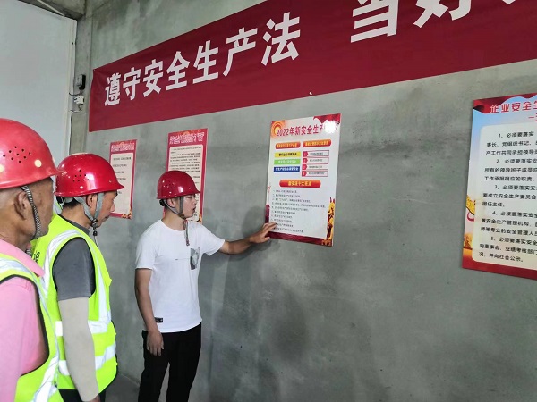 陜煤建設(shè)綠宇公司：無(wú)懼“烤”驗(yàn)搶工期