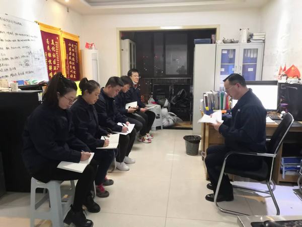 陜煤建設(shè)新城公司第一項目部 奮戰(zhàn)四季度 打好全年收官戰(zhàn)