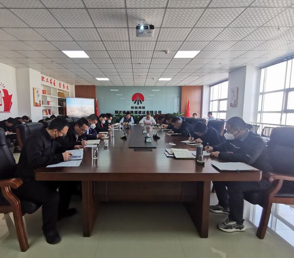 陜煤建設(shè)榆林公司：復(fù)工復(fù)產(chǎn)，我們這樣做