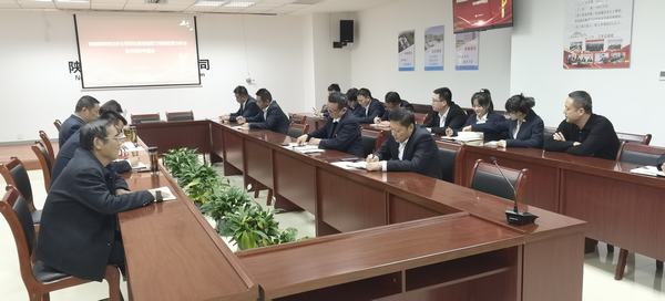 陜煤建設(shè)西北分公司：強(qiáng)化政治忠誠 促進(jìn)本領(lǐng)提升