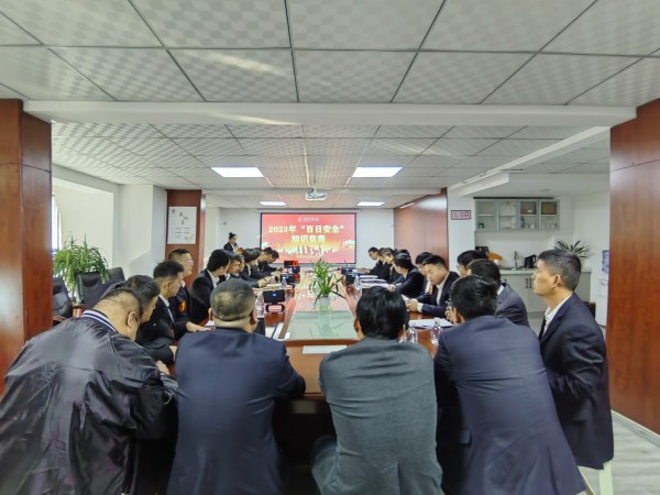 陜煤建設(shè)咸陽(yáng)分公司開展安全生產(chǎn)知識(shí)競(jìng)賽,筑牢安全生產(chǎn)防線