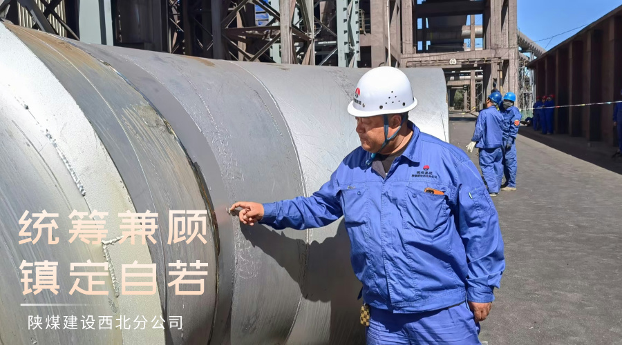 工地上的“行動派”：實地施工的堅定執(zhí)行者