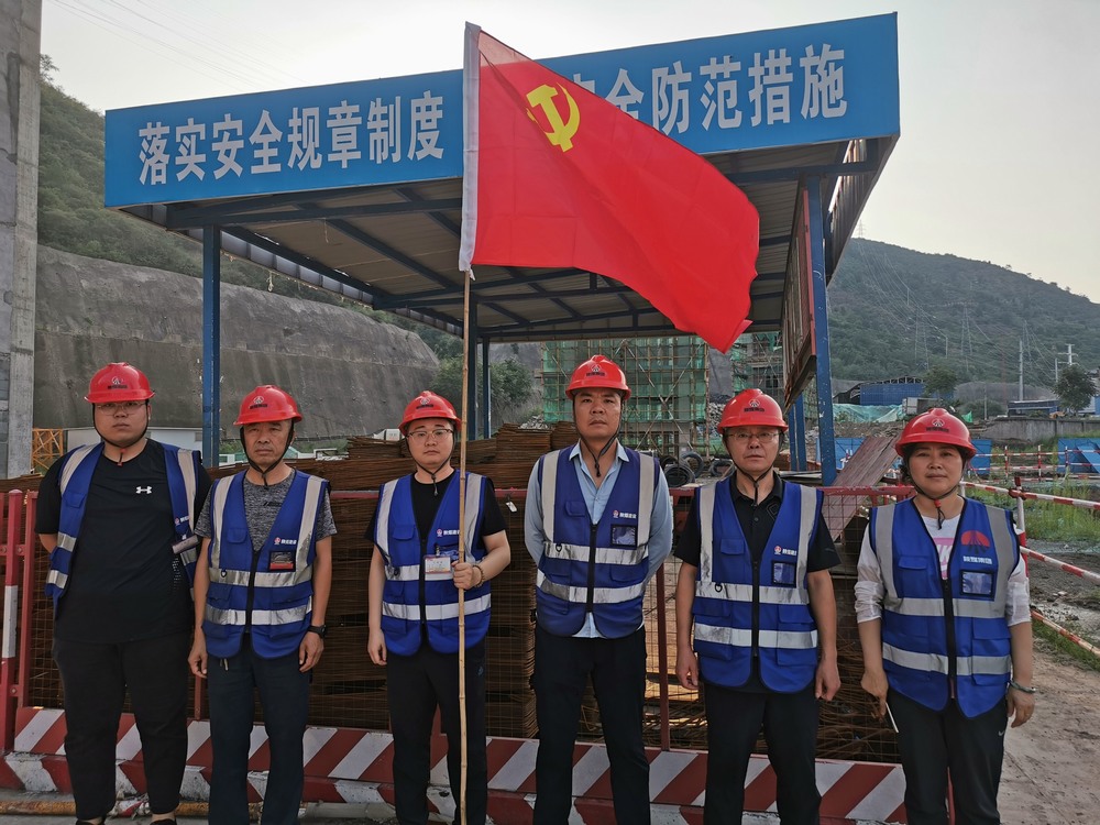 陜煤建設(shè)韓城分公司土建十一項(xiàng)目部：讓黨建成為看得見(jiàn)的生產(chǎn)力