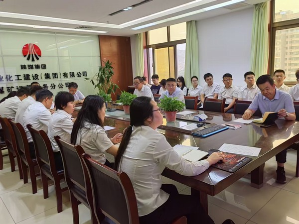 陜煤建設(shè)煤礦運(yùn)營服務(wù)分公司:筑牢意識形態(tài)陣地  凝聚發(fā)展強(qiáng)大合力