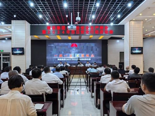 陜煤建設(shè)：百日安全行動見實效