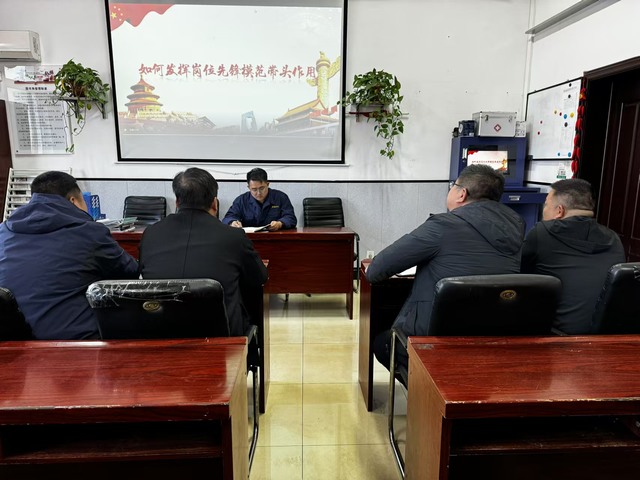 陜煤建設(shè)洗選煤運(yùn)營公司澄合山陽運(yùn)營項(xiàng)目部黨支部：“強(qiáng)化、深化、優(yōu)化”三化并進(jìn)引領(lǐng)黨建新航向