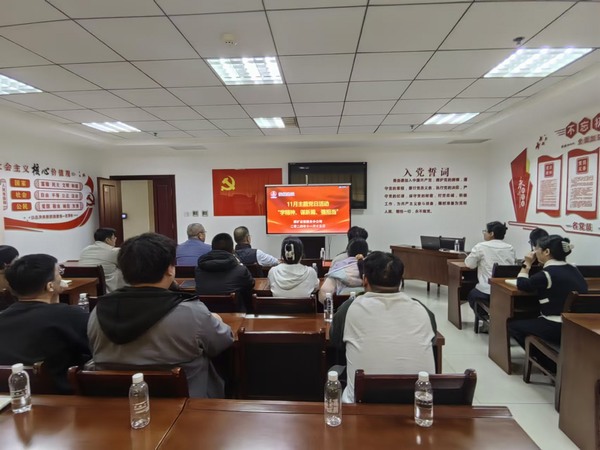 陜煤建設(shè)煤礦運(yùn)營服務(wù)分公司：組織開展“學(xué)精神、謀新篇、強(qiáng)擔(dān)當(dāng)”主題黨日活動(dòng)
