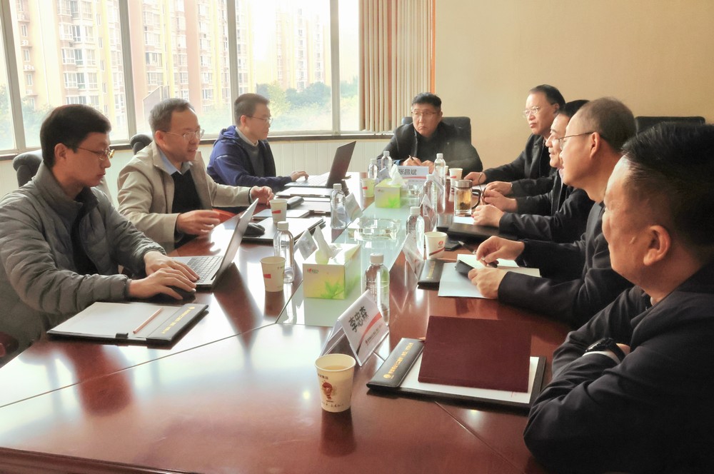 中國礦業(yè)大學(xué)楊維好一行到陜煤建設(shè)進行座談交流