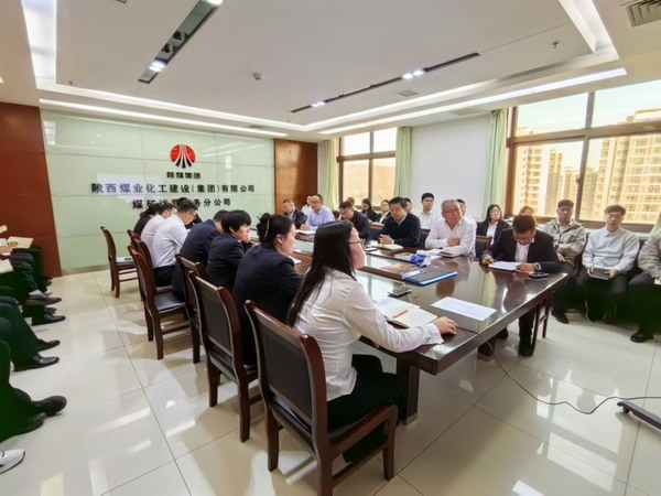 陜煤建設(shè)煤礦運(yùn)營(yíng)服務(wù)分公司：“五個(gè)引領(lǐng)”鑄就“黨建+安全”雙輪驅(qū)動(dòng)發(fā)展新篇章