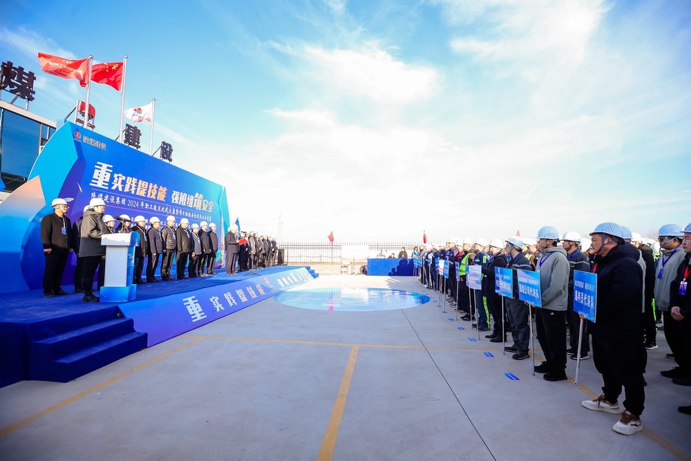 速來圍觀！這場競技賽“有看頭”！