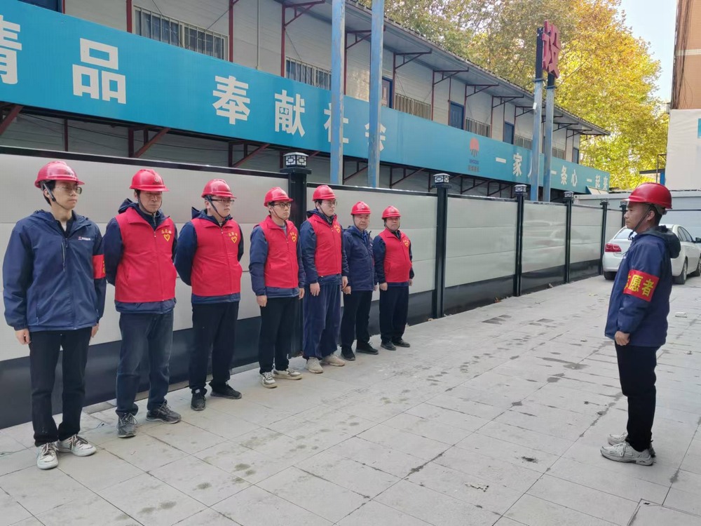 陜煤建設(shè)韓城分公司土建二項(xiàng)目部：以志愿之名，煥街道新顏，燃愛心之火