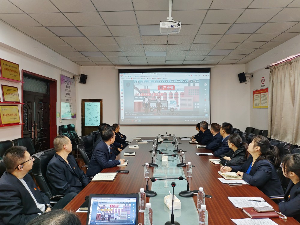 陜煤建設澄合分公司機關黨支部扎實開展“學安全生產法，筑黨員責任堤”主題黨日活動