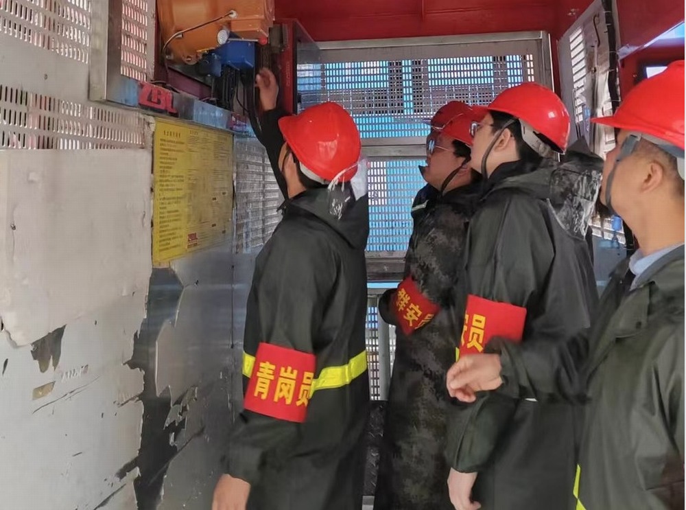 陜煤建設(shè)韓城分公司：回顧以明徑，奮楫續(xù)華章