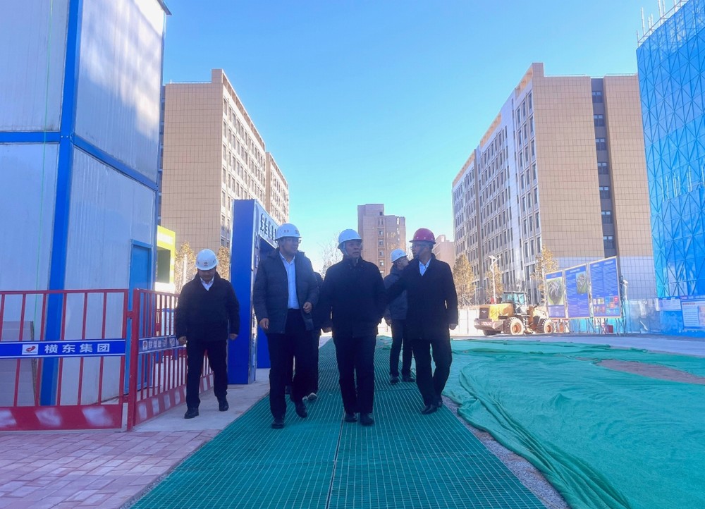 徐五才深入鄂爾多斯應(yīng)用技術(shù)學院項目部調(diào)研指導工作