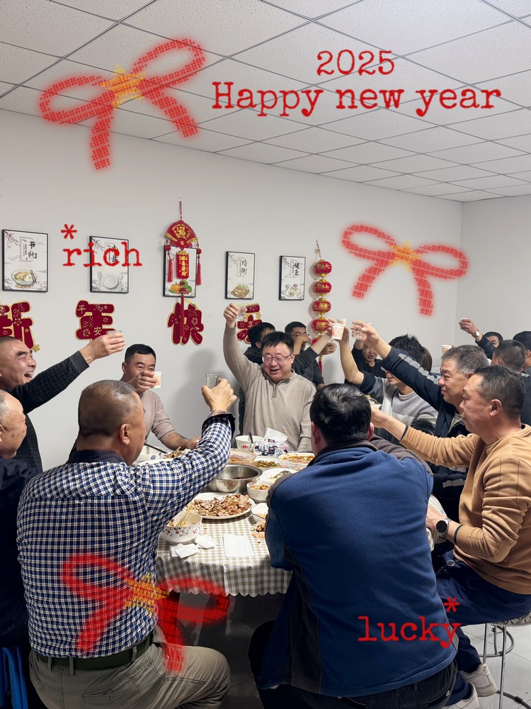 陜煤建設(shè)天工公司土建五部：元旦盛宴，凝力啟新程