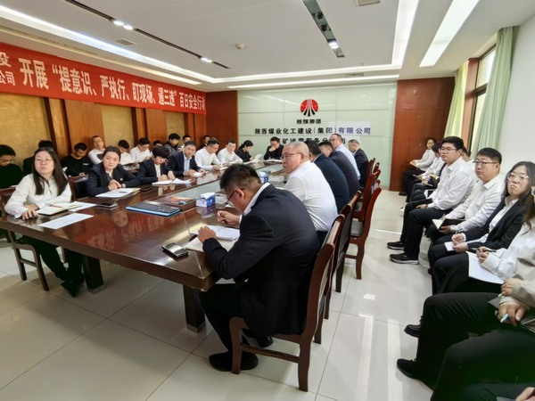 陜煤建設(shè)煤礦運營服務(wù)分公司：黨建引領(lǐng)創(chuàng)新路，百日攻堅顯擔(dān)當(dāng)