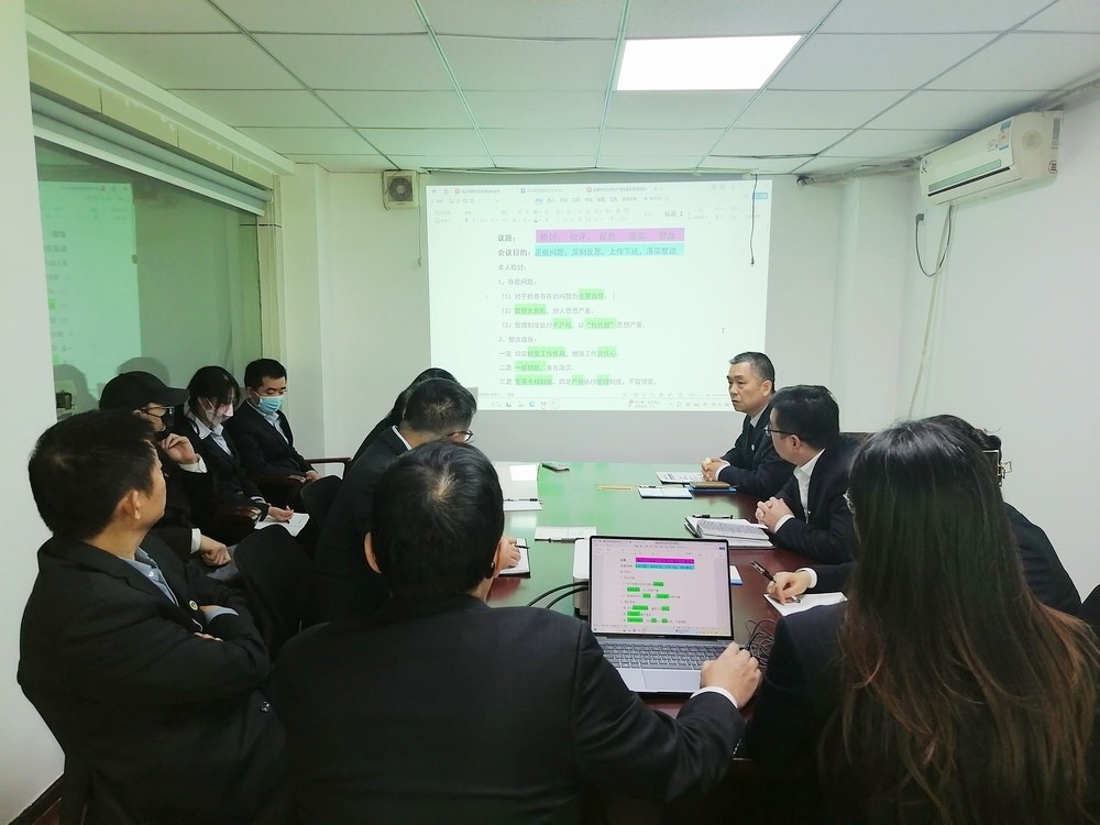 陜煤建設(shè)設(shè)計研究院：作風(fēng)技能雙輪并驅(qū)，“駛”向新征程