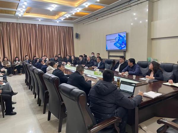 陜煤建設項目管理信息化平臺圓滿完成上線初驗