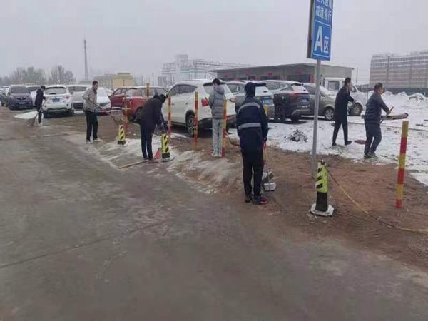 陜煤建設(shè)煤礦運營服務(wù)分公司：浴雪奮戰(zhàn)學(xué)雷鋒  后勤保障顯擔(dān)當