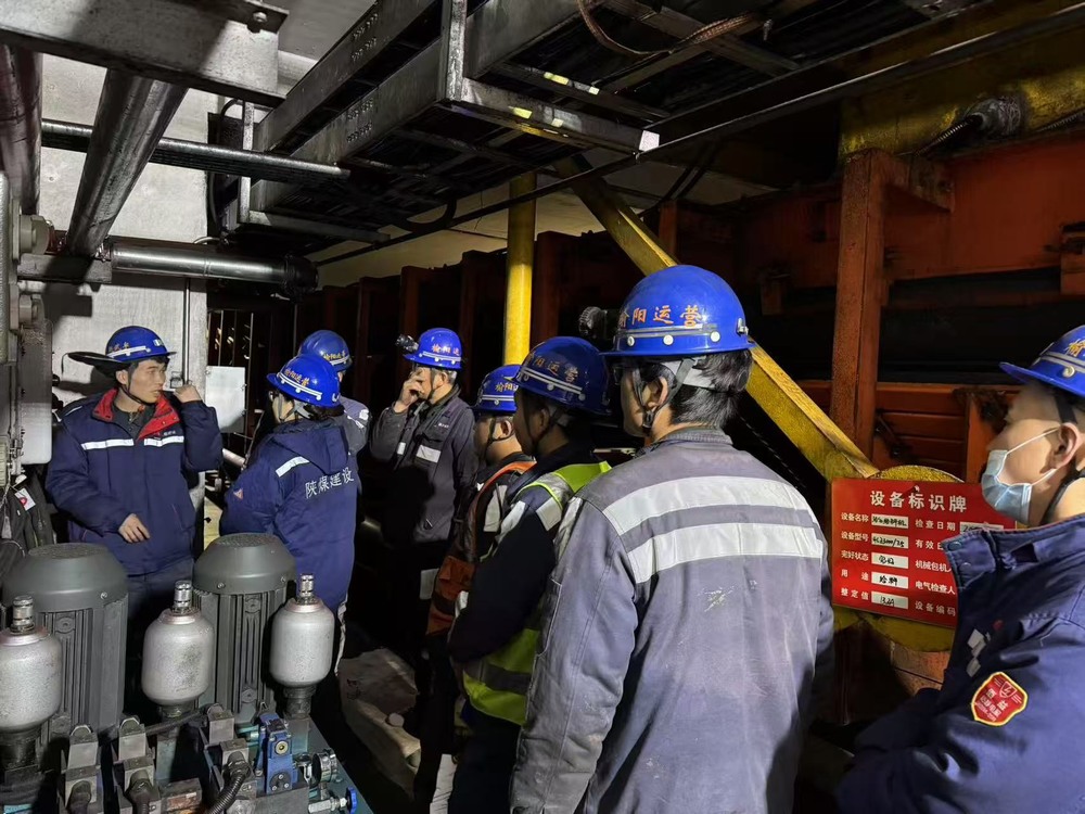 陜煤建設(shè)洗選煤運(yùn)營(yíng)公司榆陽(yáng)運(yùn)營(yíng)項(xiàng)目部：精研技能固根基，厚植匠心鑄輝煌