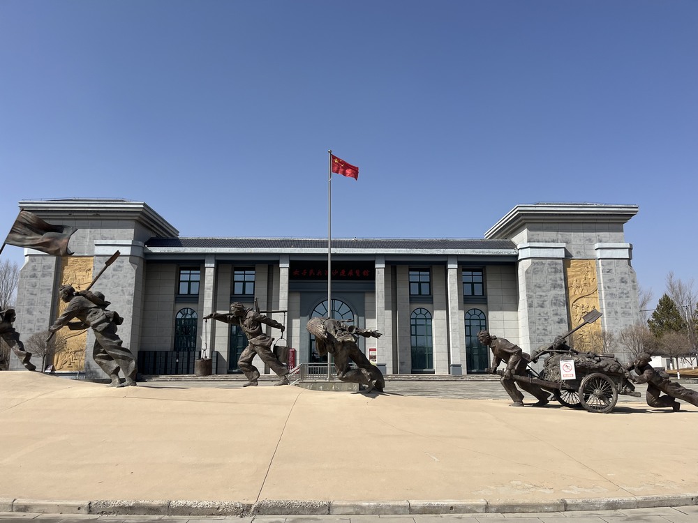 陜煤建設銅煤公司：偏遠之地綻芳華?女職工關愛與奮進之旅