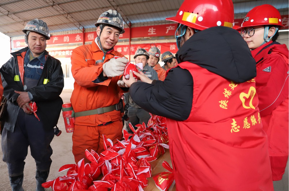 匯聚愛心，點(diǎn)亮希望：陜煤建設(shè)礦建二公司志愿服務(wù)活動(dòng)全記錄