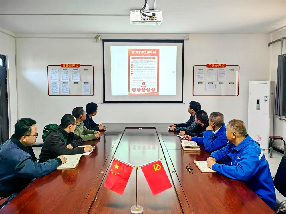 陜煤建設(shè)渭南分公司第十二項(xiàng)目部四步聯(lián)動(dòng)持續(xù)推動(dòng)項(xiàng)目和諧穩(wěn)定