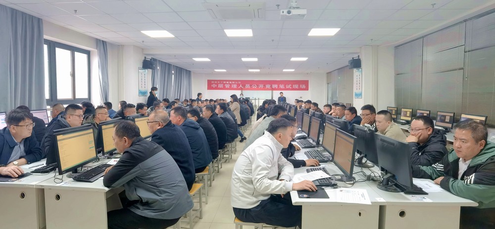 深化改革強(qiáng)根基，廣納賢才促發(fā)展