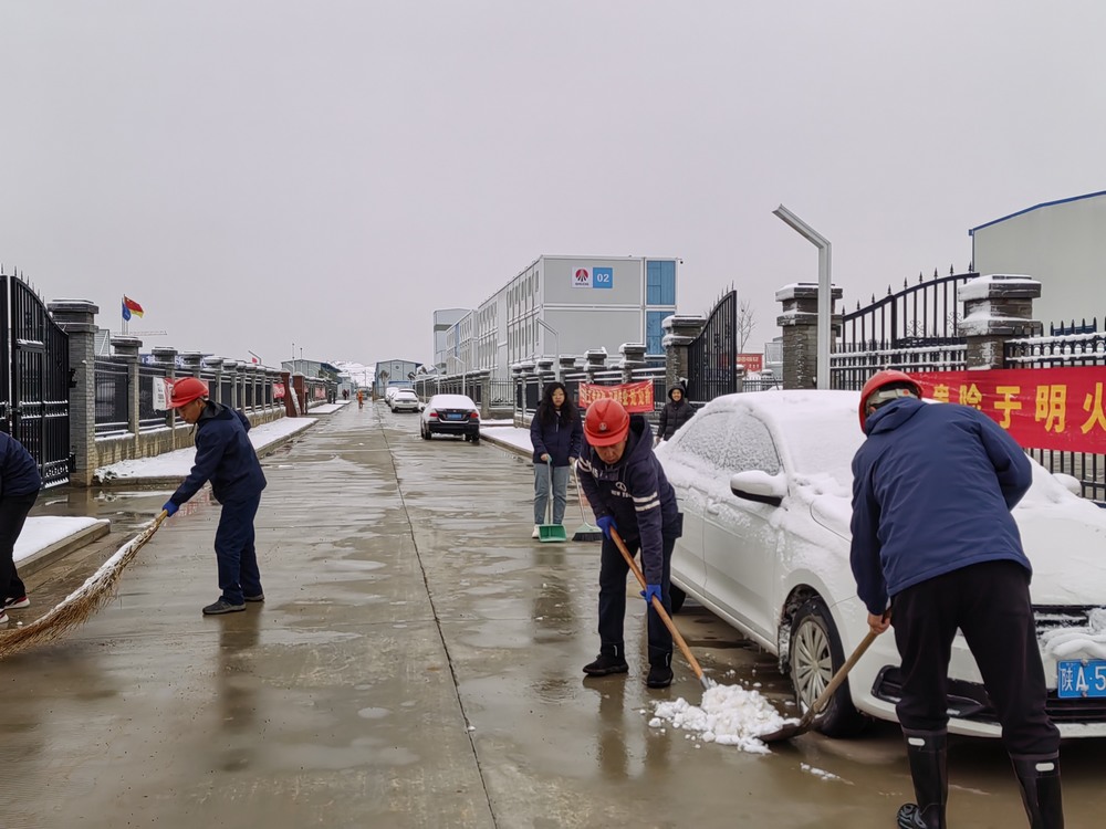 陜煤建設(shè)韓城分公司土建四項(xiàng)目部：逐“鋒”前行，續(xù)寫(xiě)雷鋒精神新篇章