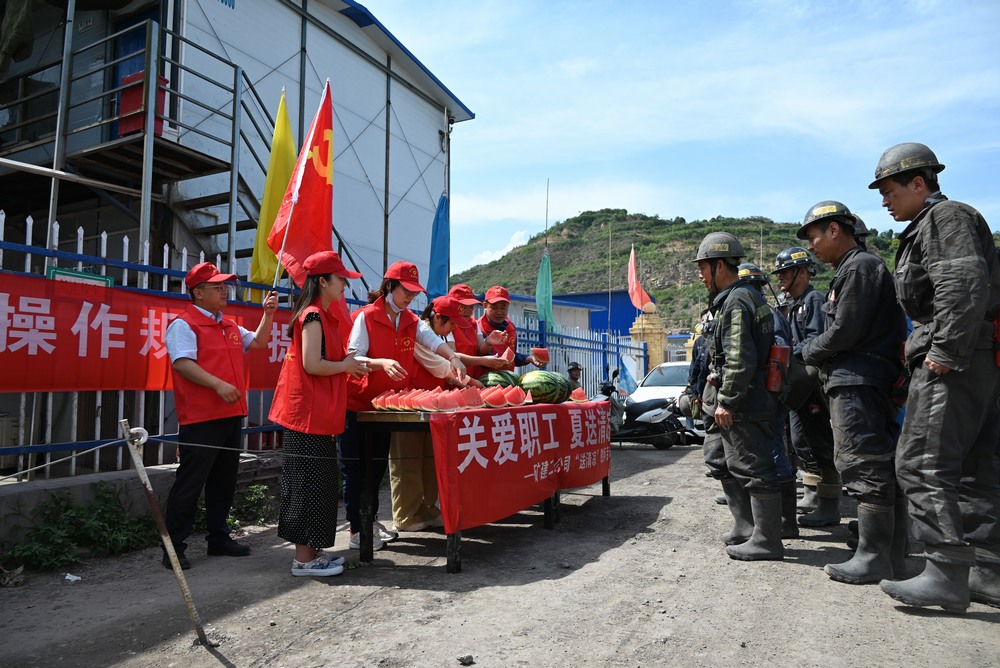 ?陜煤建設(shè)礦建二公司：工會(huì)全方位服務(wù)，構(gòu)筑企業(yè)發(fā)展堅(jiān)實(shí)后盾