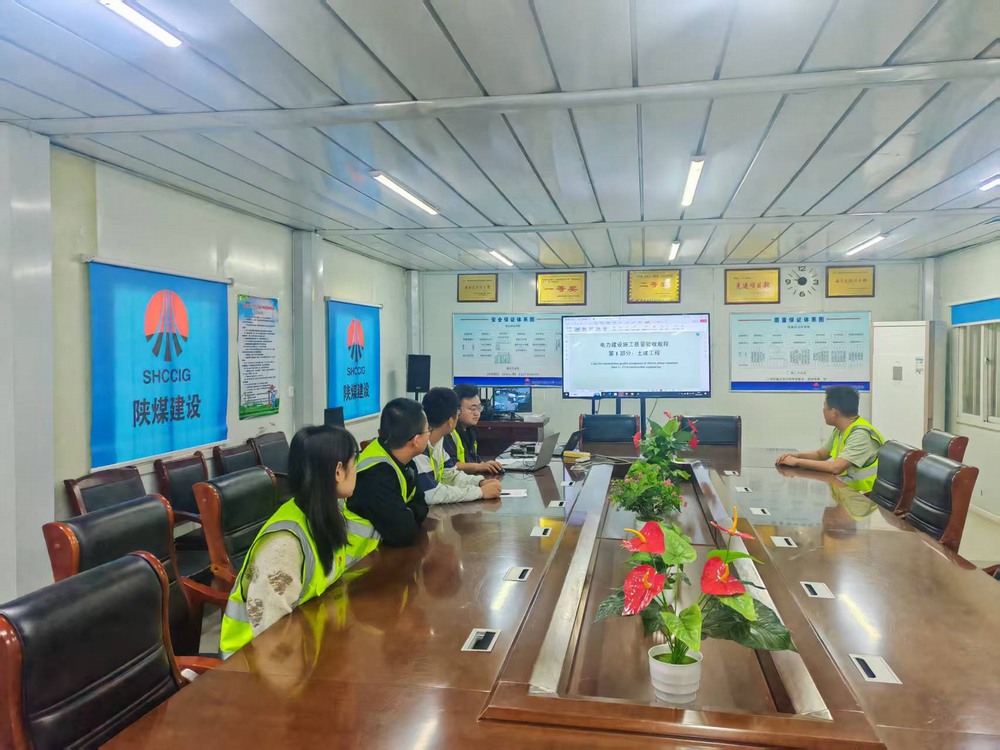 陜煤建設(shè)銅煤公司：以“組合拳”之勢 護航項目高質(zhì)量交工