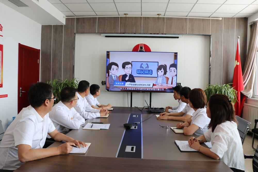 陜煤建設(shè)川耀公司：開(kāi)展“清風(fēng)迎五一  廉韻潤(rùn)心田”主題黨日活動(dòng)