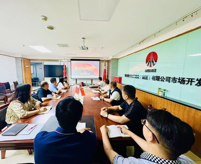 陜煤建設(shè)市場(chǎng)開(kāi)發(fā)分公司“五一”節(jié)前廉潔提醒來(lái)了！