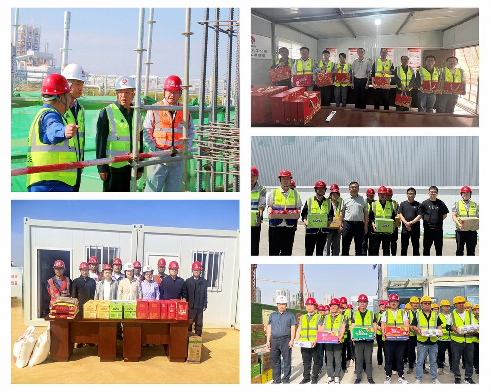 致敬勞動(dòng)者 奮進(jìn)正當(dāng)時(shí)