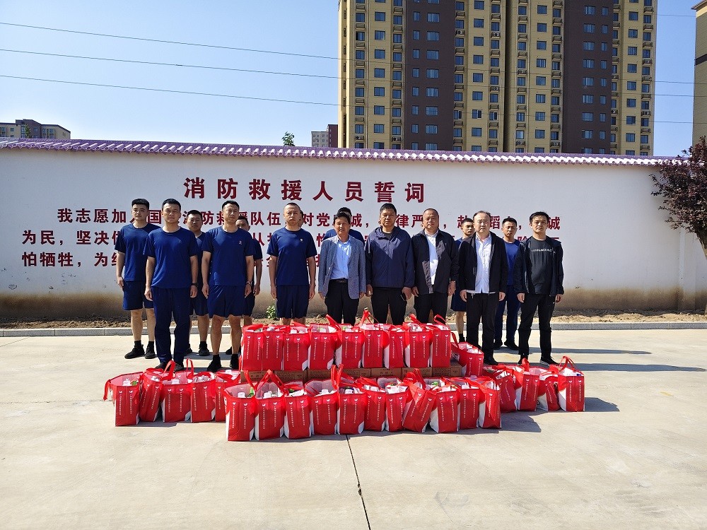 陜煤建設渭南分公司開展“同心共建 消防助安”企消聯(lián)建慰問活動