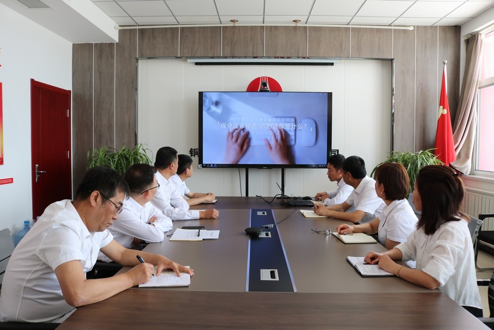 陜煤建設(shè)川耀公司（空港、智慧泊車）公司開展2025年保密宣傳教育月活動(dòng)
