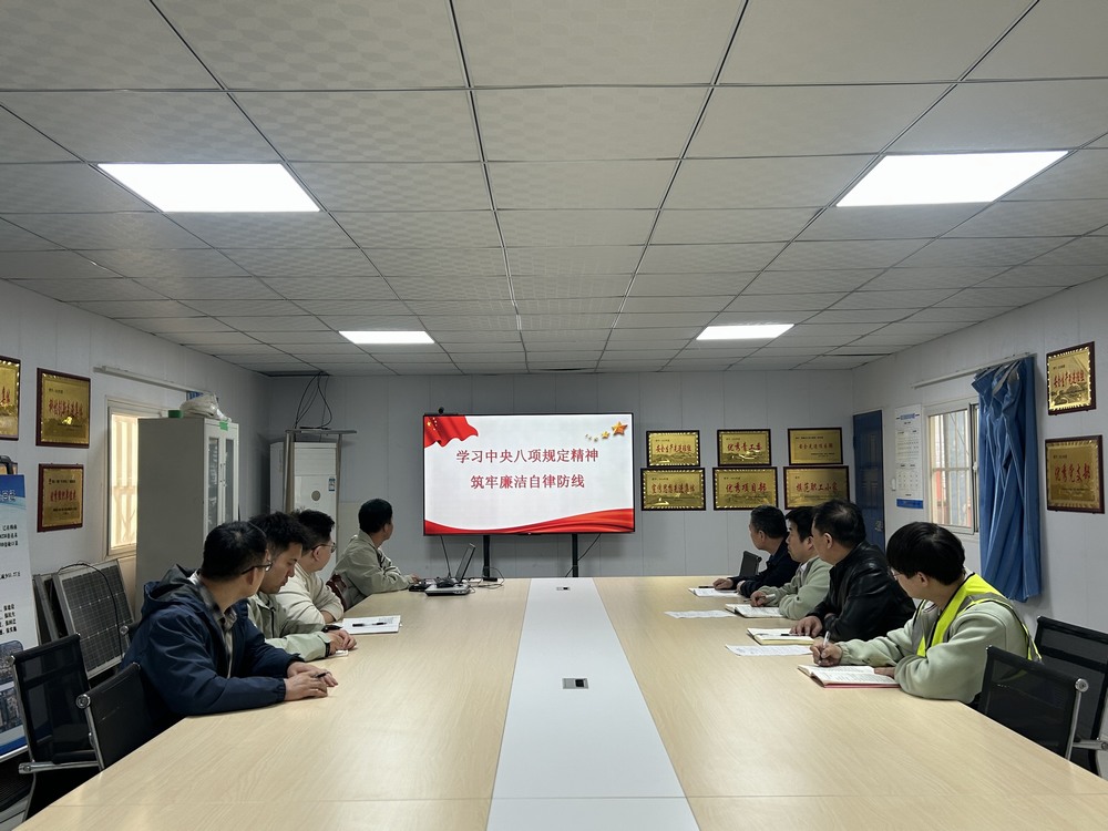 廉潔清風(fēng)揚正氣 紅色精神礪初心