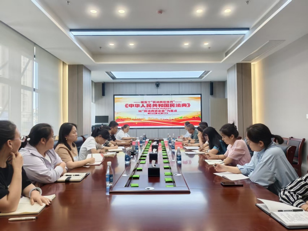 陜煤建設(shè)天工公司：以“典”為引強發(fā)展，普法宣傳潤人心